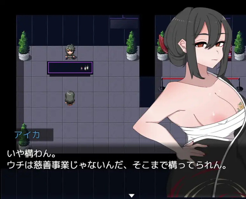 【探索RPG/羞耻露出/汉化】如黑虎般！（黒き虎の如く！）V1.0 AI汉化【1.3G】