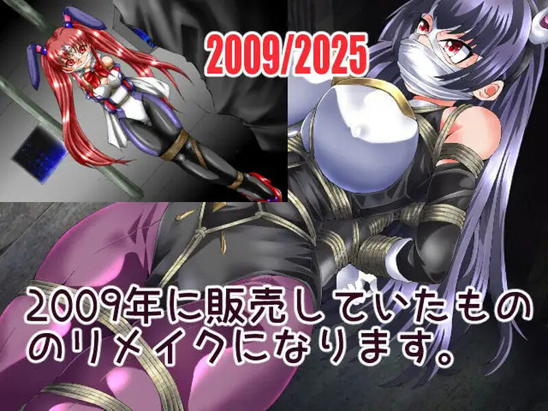 【ADV/动态/汉化】绝对兔女郎Crescent Bunny Re（絶対兎少女クレセントバニーRe）V1.0 AI汉化【1G】