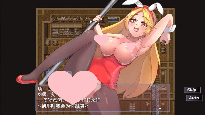 [RPG/PC+安卓]不奸NPC你就无法离开这个岛NPC姦しないと出られない島AI汉化版