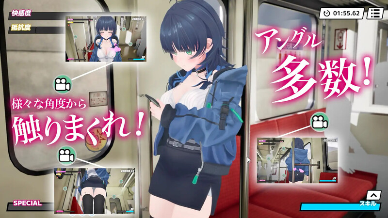 【爆款3D/全动态/机翻】3D痴汉体验 无限触摸！～ 摸摸摸，摸到爽！～（3D痴◯体験 おさわりホーダイ！〜 触って触って、触りまくれ！〜）V1.0.1 机翻汉化【1.4G】