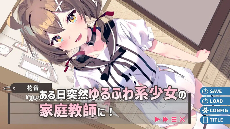 补【互动SLG/制服JK/汉化】软萌少女想请教你（ゆるふわ少女は教えてほしいっ）V1.0 内嵌AI汉化【双端-1.3G】