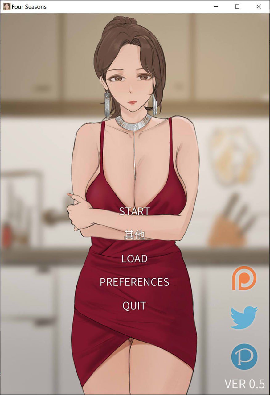 [SLG/PC+安卓]四季 Four Seasons Ver0.6 精翻汉化版