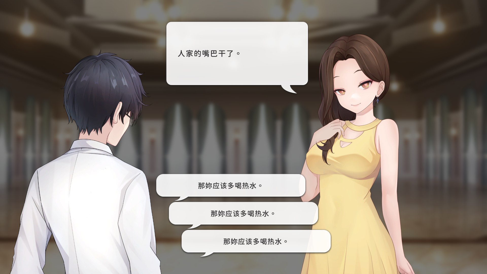 【ACT/中文/动态/全CV】实力单身V1.04s 官方中文步兵版【新作/1.2G】
