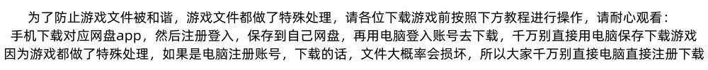 【互动SLG/中文/动态】神话传记5：恶魔 官方中文步兵版【新作/2G】