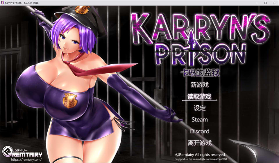 [日系] 卡琳的监狱 Karryn’s Prison V1.2.7.24 FULL官中无修版+全DLC[11月更新/2G]