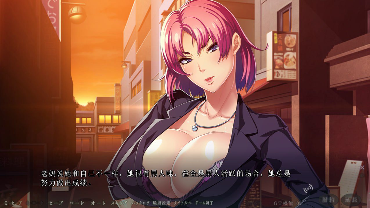 [ADV/汉化]WAFFLE 三名母亲的天籁堕落生活~母二人续作汉化版
