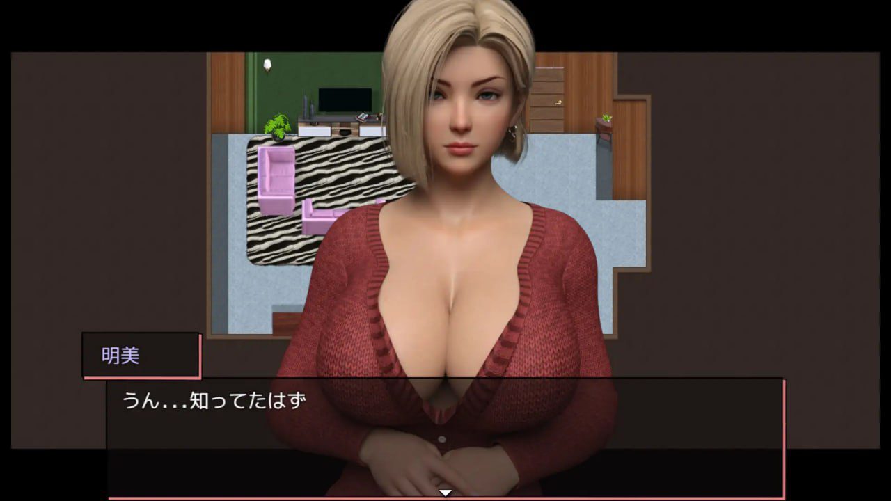 【RPG/机翻汉化】姐姐，快回来吧 姉ちゃん、戻ってきて