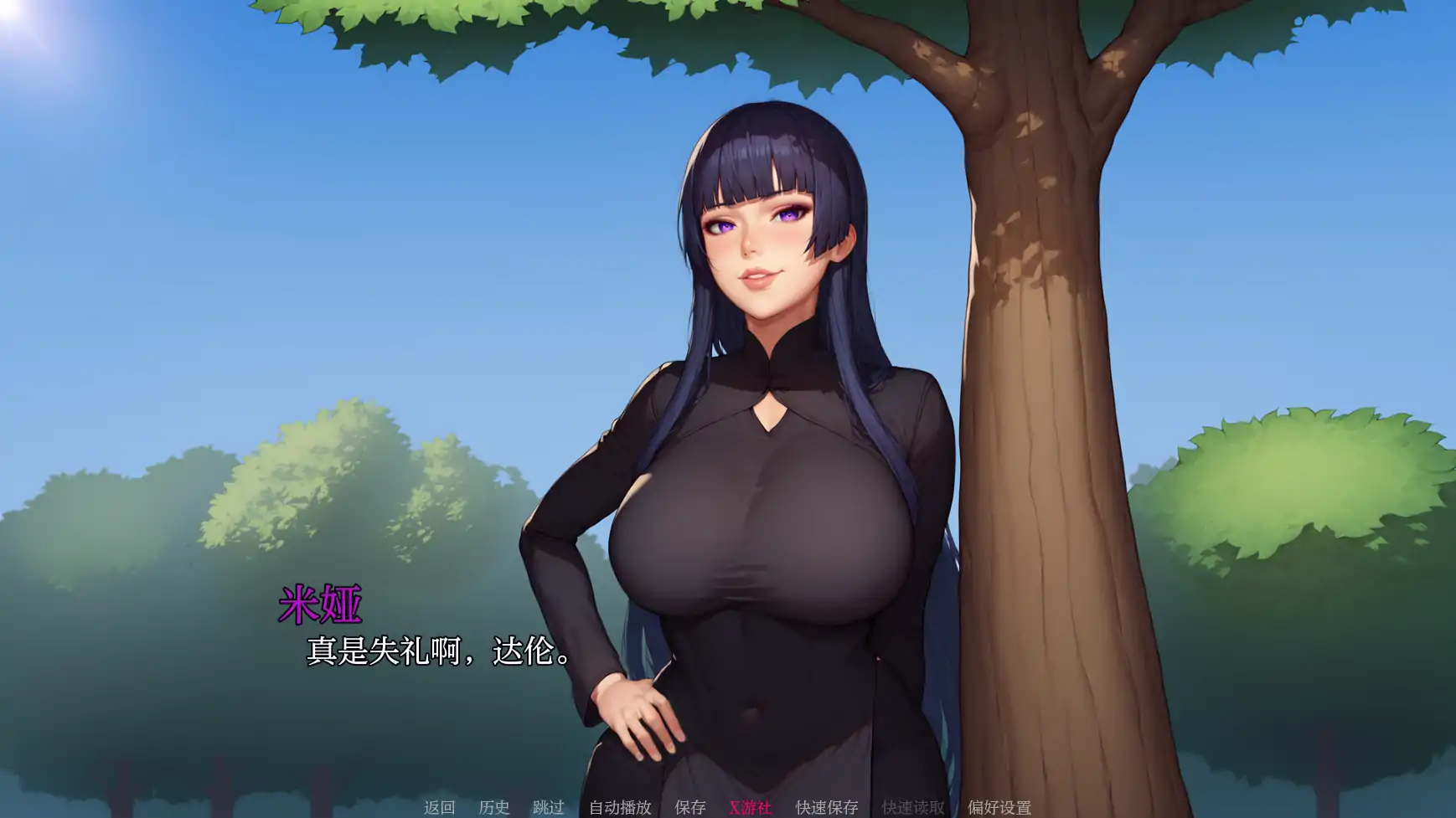 【SLG/AI汉化/2D/动态/更新】我的A级魔女/My A-rank witch[Ver0.3]【PC+安卓/1.7G】