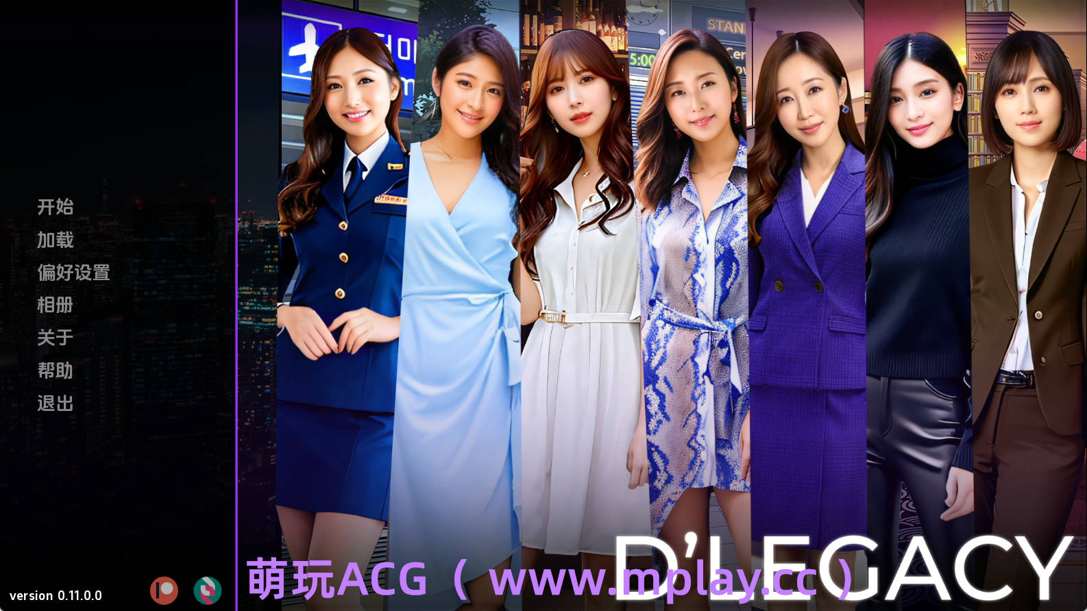 【PC+安卓+IOS/真人SLG】遗产0.11.0.0AI汉化赞助版【2.77G/汉化/动态/更新】