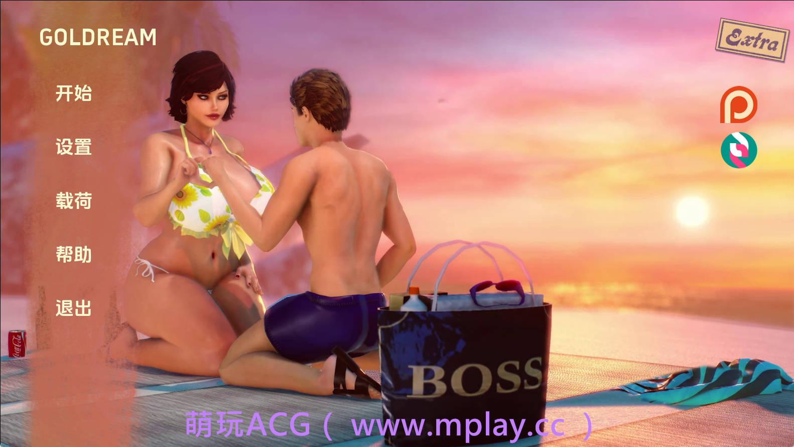 【PC+安卓+IOS/欧美SLG】夏天的愿望0.35汉化版【1.28G/汉化/动态/更新】