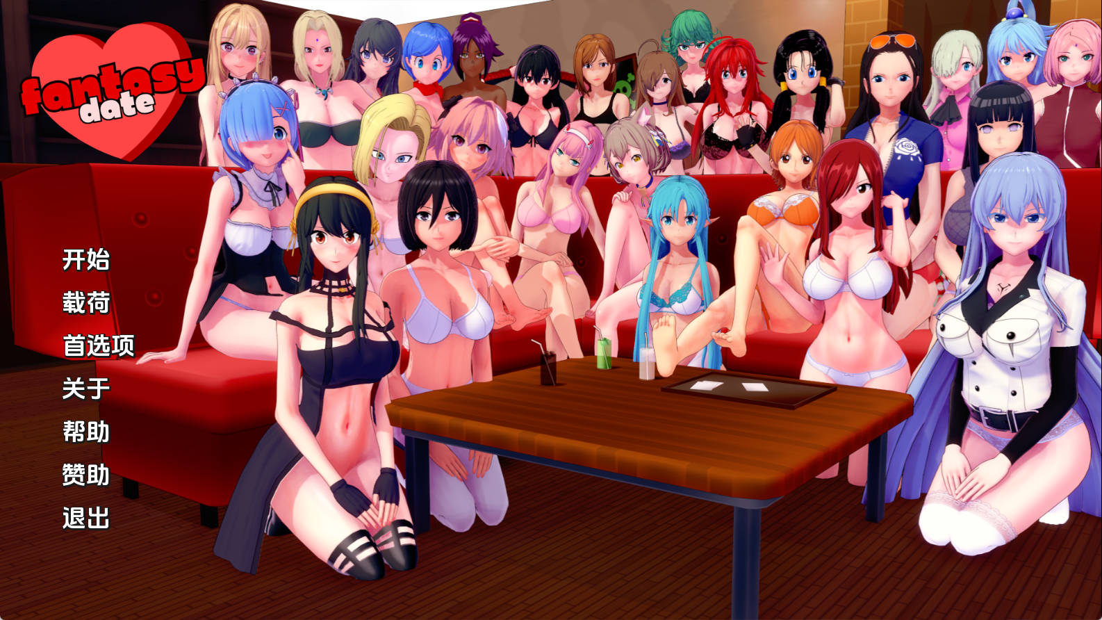 【PC+安卓+IOS/欧美SLG】幻想约会v0.22汉化版【1.36G/汉化/动态/更新】