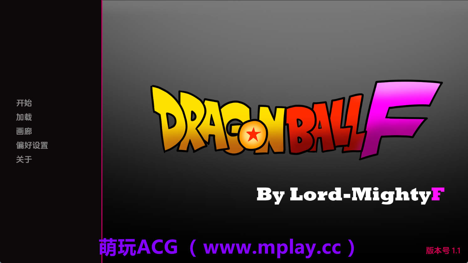 【PC+安卓+IOS/同人SLG】龙珠Fv1.1 AI版【604M/汉化/动态/更新】