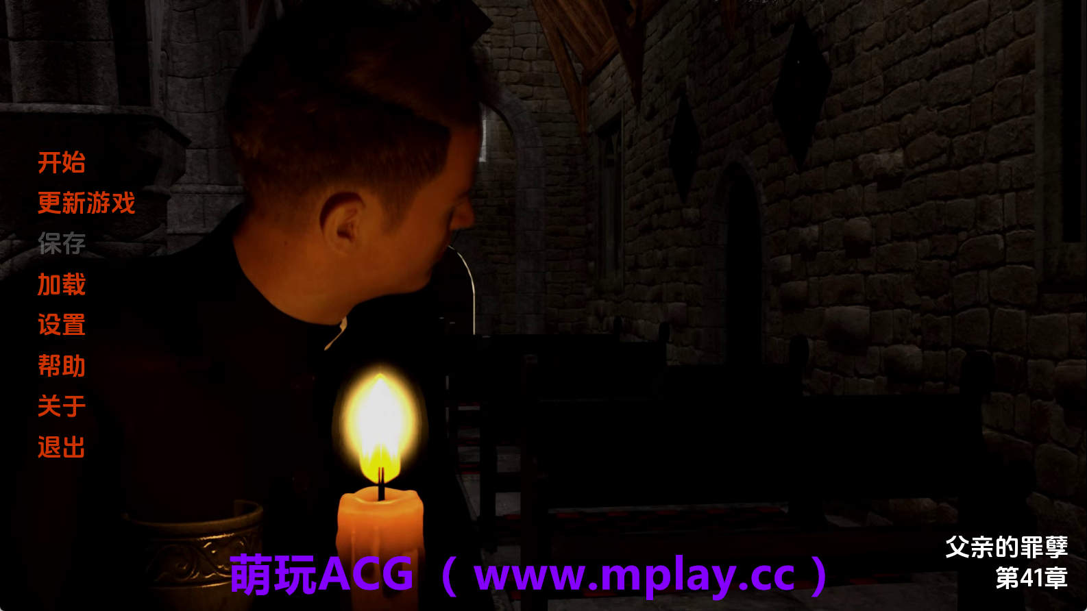 【PC/欧美SLG】父亲的罪孽Ch.41 AI版【4.21G/汉化/动态/更新】