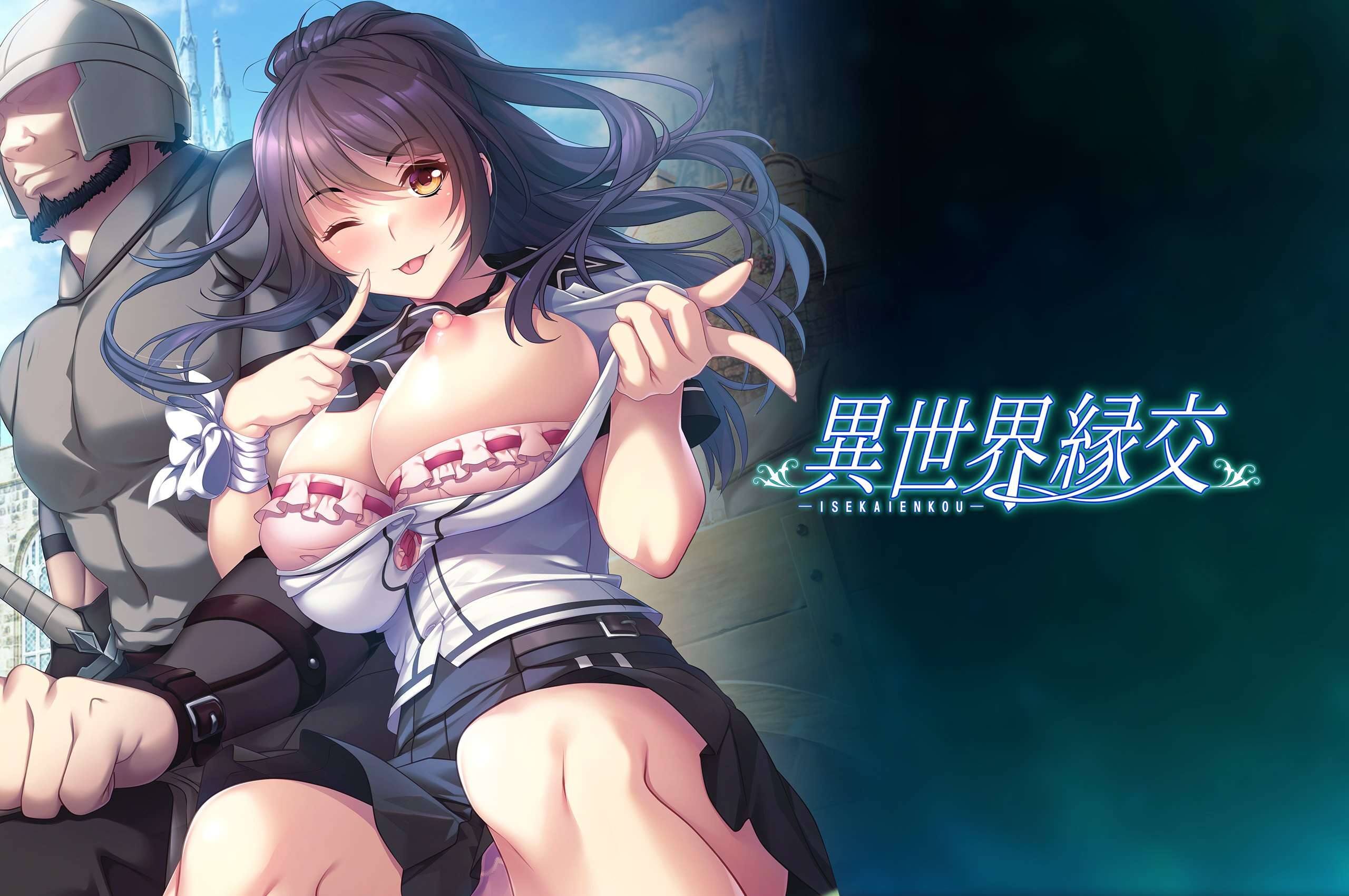 【电脑/ADV/汉化】异世界绿交【1.15G】