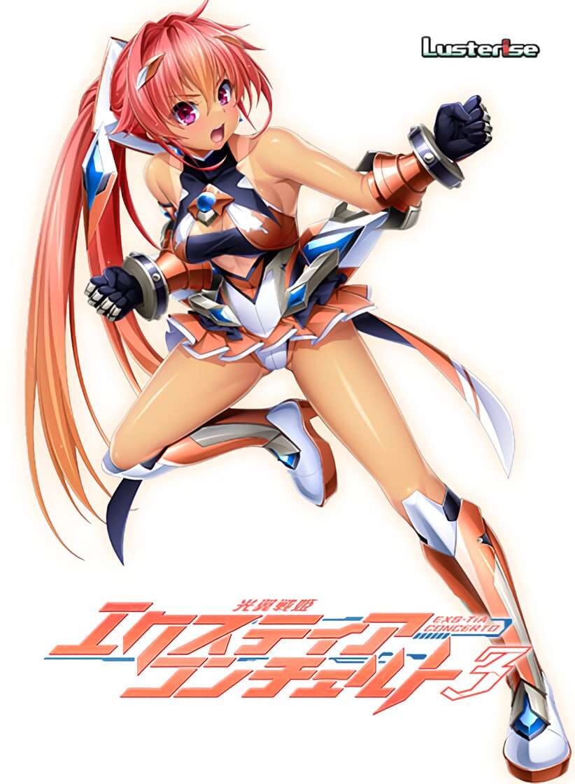 [电脑/ADV/AI汉化]光翼战姬 艾克斯蒂娅协奏曲3AI汉化版+全CG存档【1.59G】