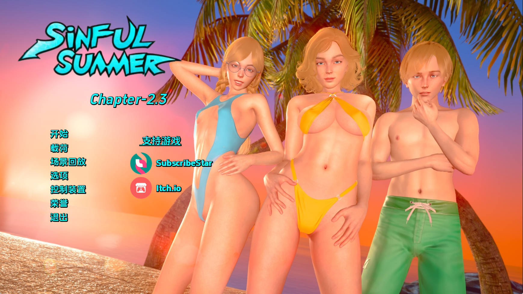 【PC/欧美SLG】罪恶之夏：禁忌之爱的故事Ch. 2.3汉化版【1.15G/更新/汉化/动态】