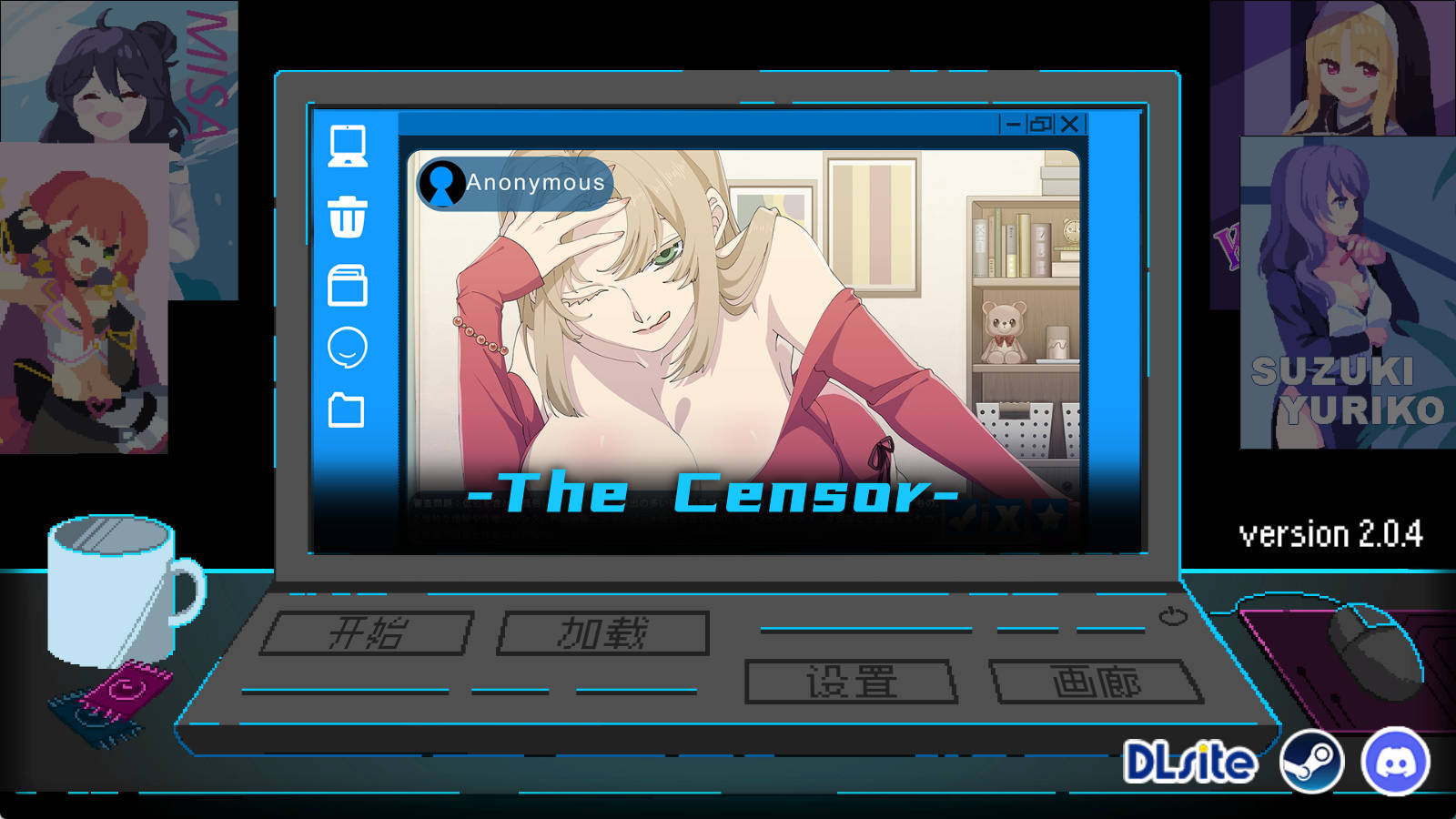 【PC/像素SLG】社群审查 エロ检阅者2.0.4中文版【259MB/动态/中文】