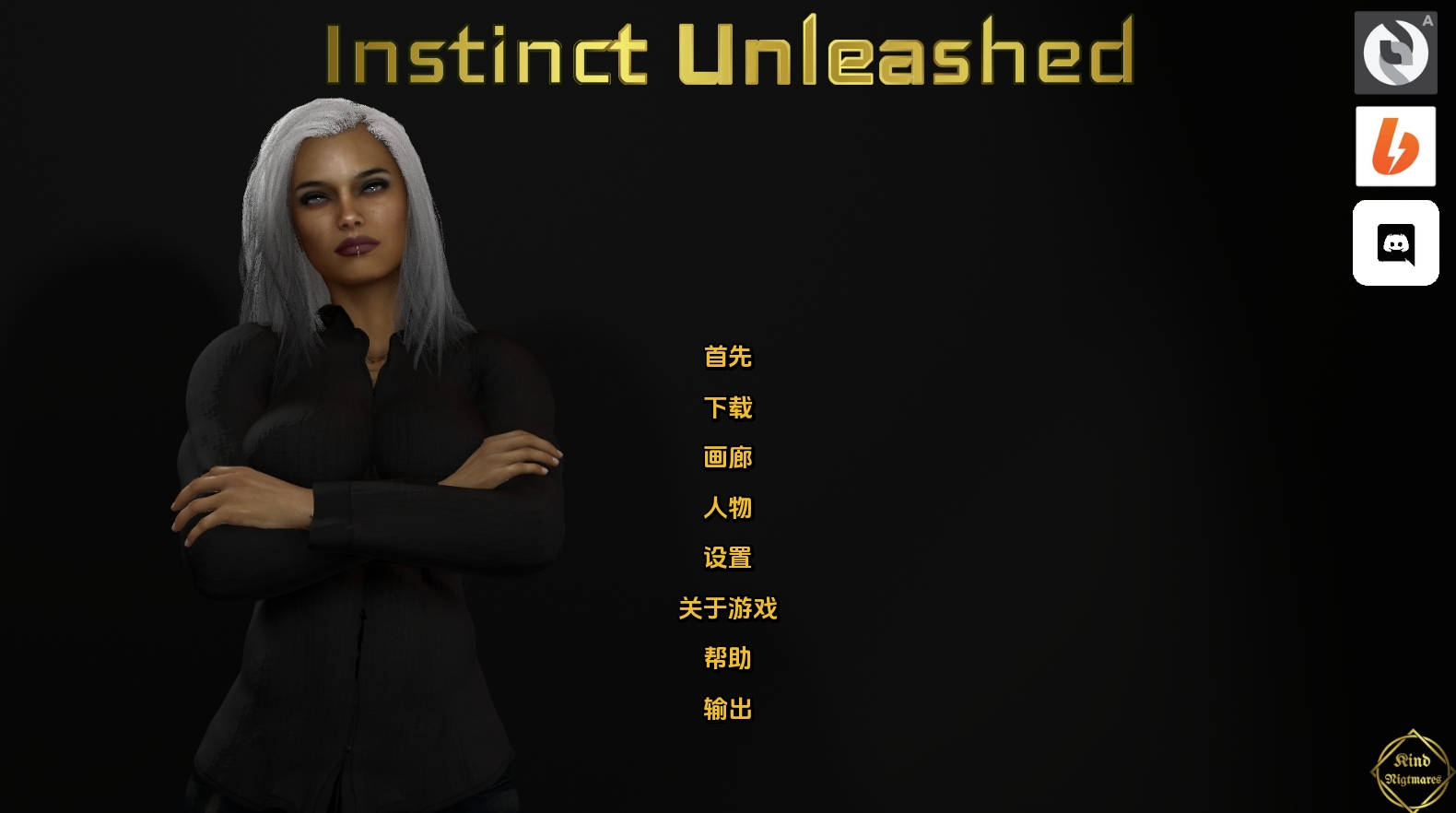【PC/扶她SLG】释放本能Ch.5汉化版【1.56G/更新/汉化/动态】