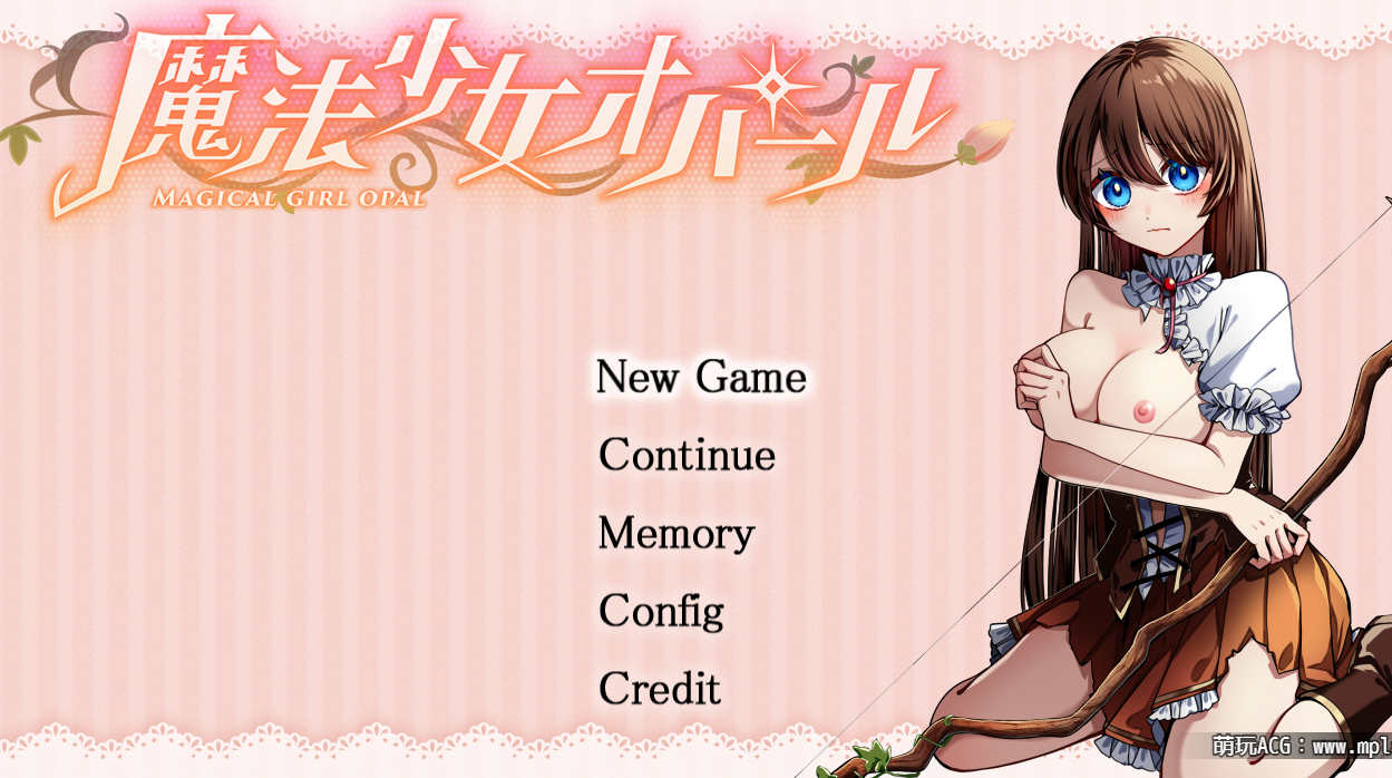 [电脑+安卓/日式RPG/GPT4o汉化]魔法少女欧泊+全回想+作弊器【2.62G】