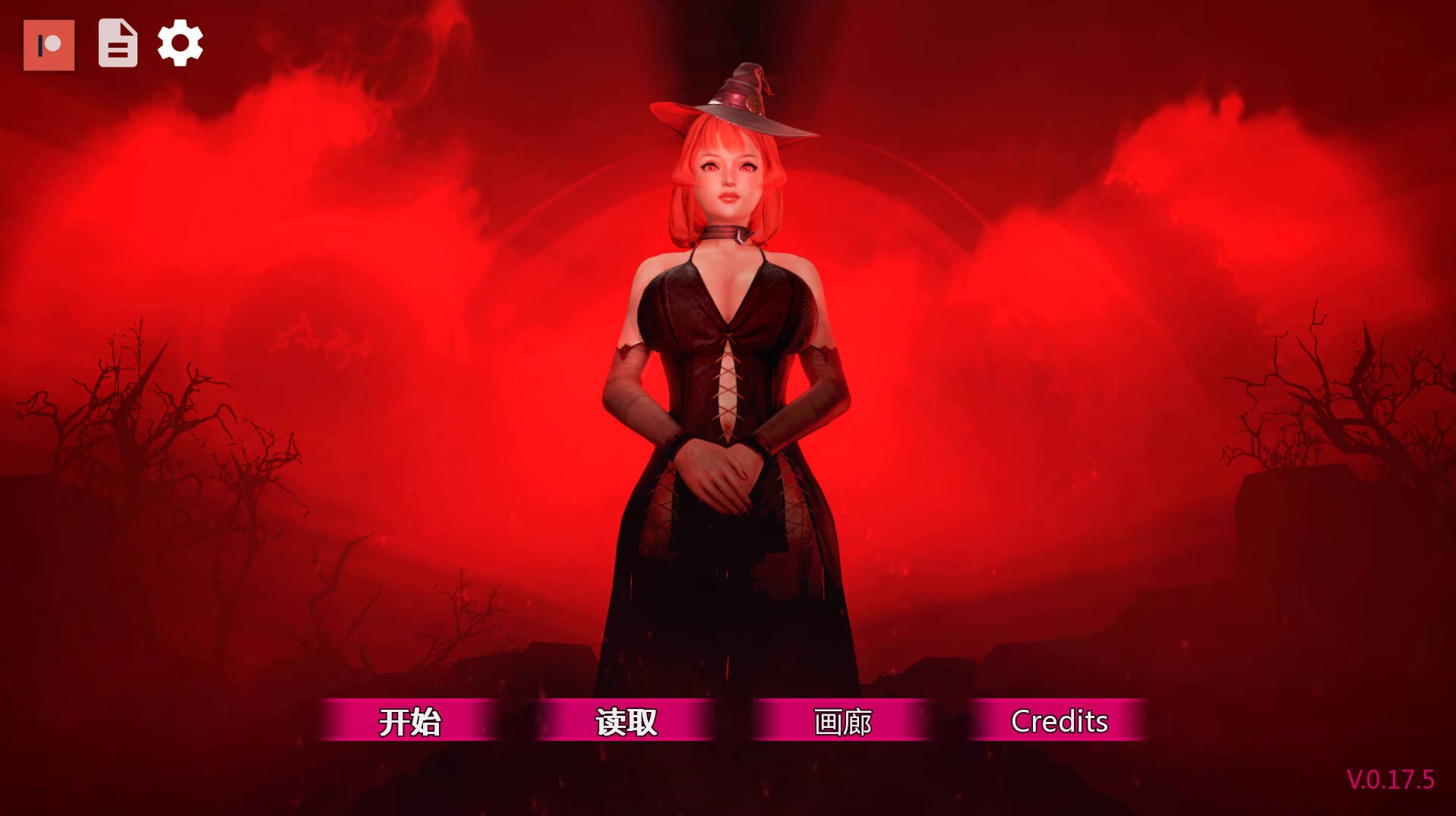【PC/神作SLG】黑魔法0.17.5汉化版【4G/更新/汉化/动态】