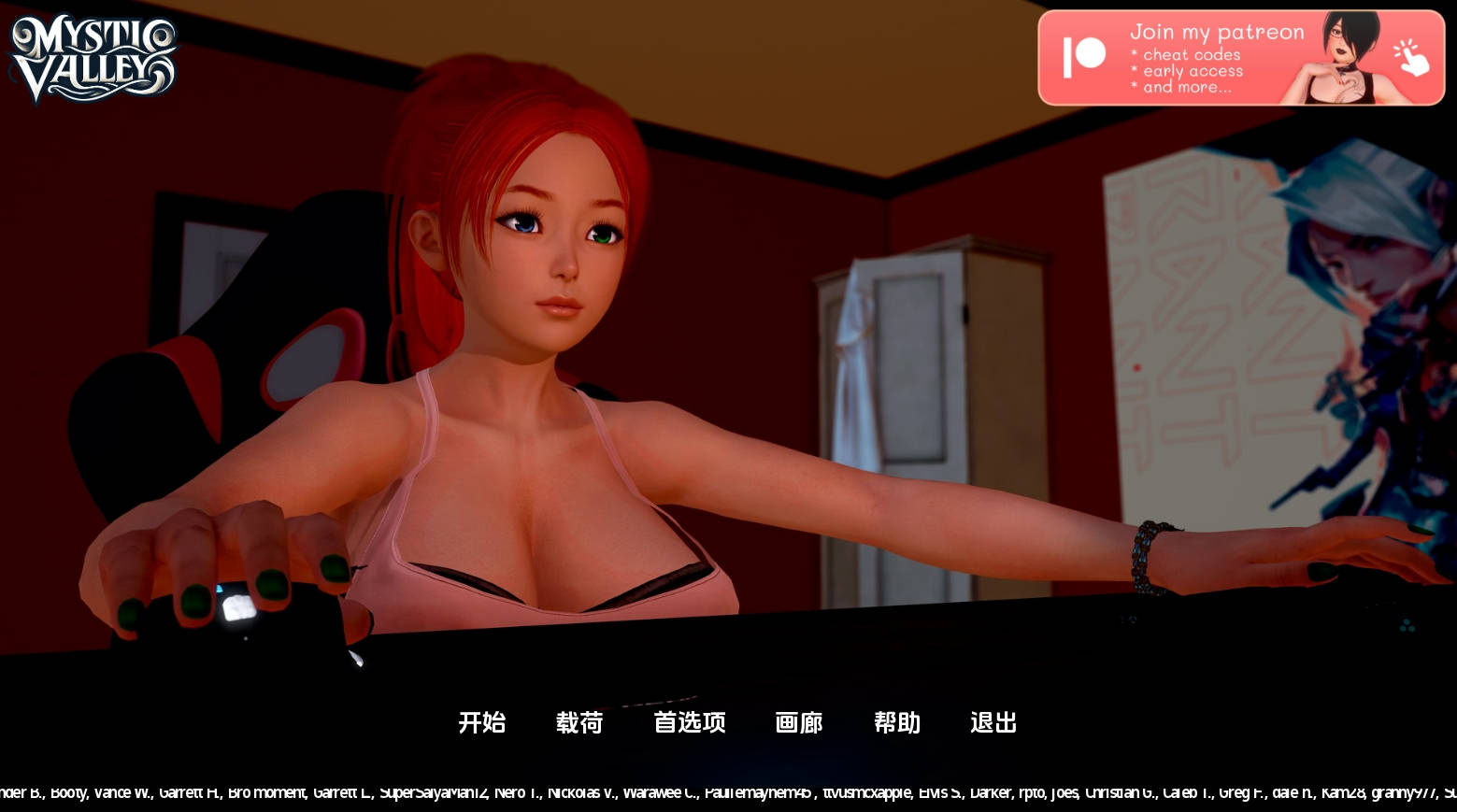 【PC/神作SLG】神秘谷v0.20.0汉化版【1.54G/更新/汉化/沙盒】