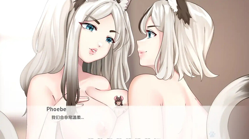【日式SLG/动态/汉化】涅槃米糠/涅槃米糠（Nezumicon）V0.1.27 AI汉化版[PC+安卓][8月更新/3G]