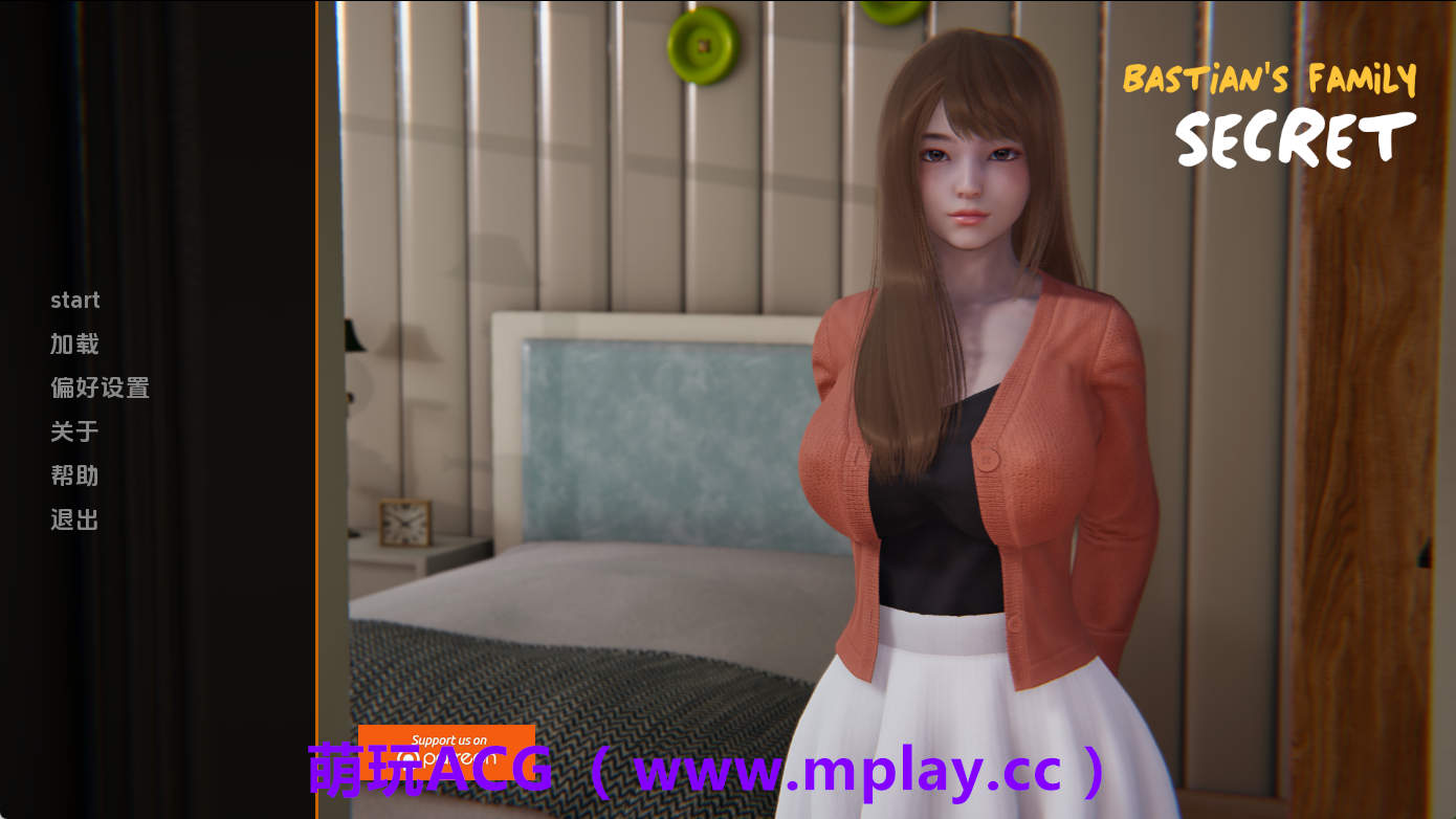 【PC+安卓+IOS/日系SLG】巴斯蒂安的家庭秘密v0.02.8 AI版【1.15G/汉化/沙盒/更新】