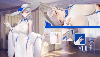 [日系] 欲之梦V1.1.0 官方中文步兵版[新作][2.8G]