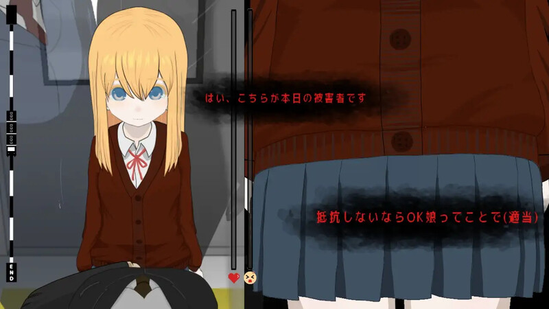 【互动SLG/动态/生肉】电车痴汉3！！归国子女篇… （電車de痴漢3!!帰国子女に…）V1.0 原版JP【1.1G】