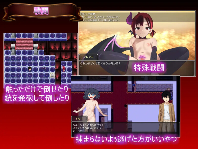 【RPG/男受逆推/汉化】生命是一个悖论（Life is a paradox）V1.1 AI汉化【2G】