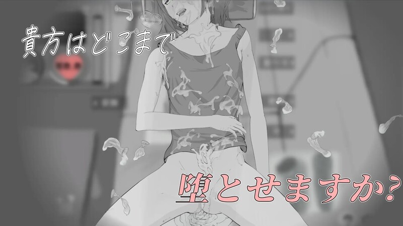 【互动SLG/断画面/汉化】迷途少女与山野贤者（遭難少女と山男）V1.4 机翻汉化【1.3G】