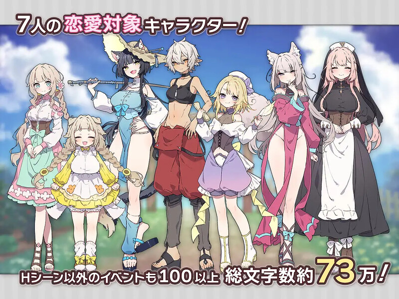 【爆款SLG/日常生活/汉化】Forestia～小镇的牧场生活～（フォレスティア～ちいさな町の牧場ライフ～）V1.2.2 内嵌AI汉化【800M】