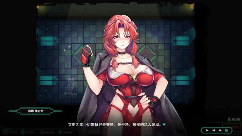 [亚洲风ACT/新作] 禁闭乐园：堕罪之寓 Deadland: Fallen Apartment 官方中文无修版★动态CG[9月新作/700M]