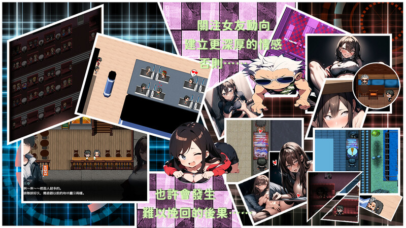 [亚洲风ARPG/NTR/动态/更新] 尸落之城─堕入欲望的阴影─ ZostCity V0.82 官方中文版[10月更新/2.9G]