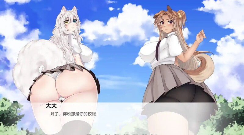 【日式SLG/动态/汉化】涅槃米糠/涅槃米糠（Nezumicon）V1.29 AI汉化版[PC+安卓][10月更新/3.3G]