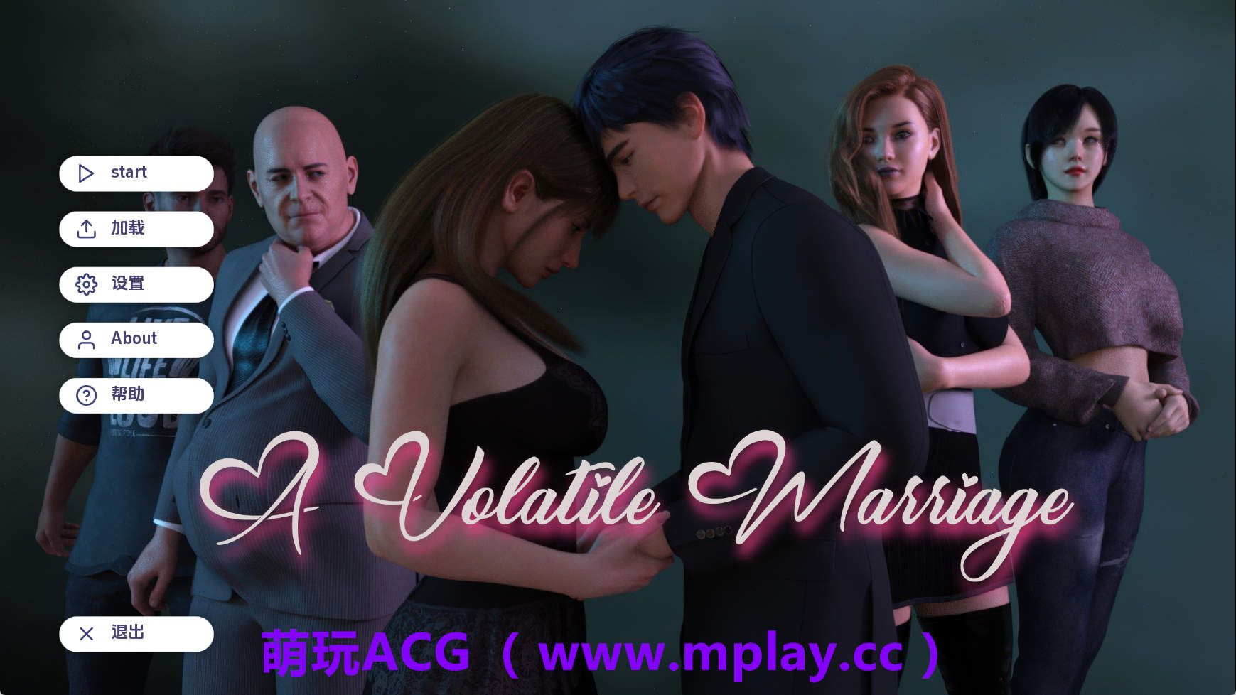 【PC+安卓+IOS/欧美SLG】动荡的婚姻Ep.3 AI版【4.90G/汉化/动态/更新】