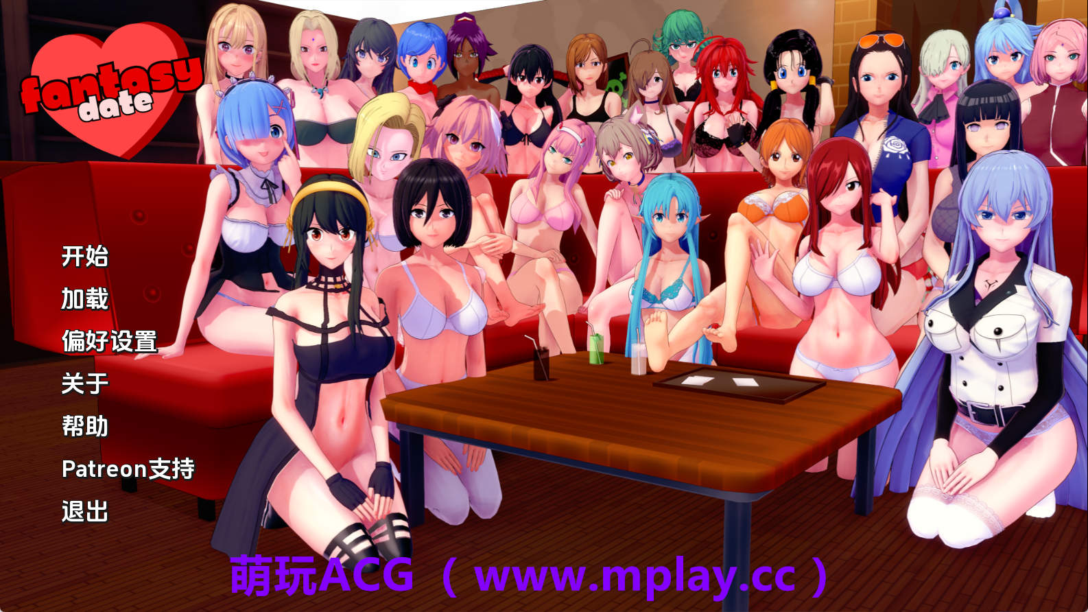 【PC+安卓+IOS】梦幻约会v0.38【1.80G/汉化/动态】