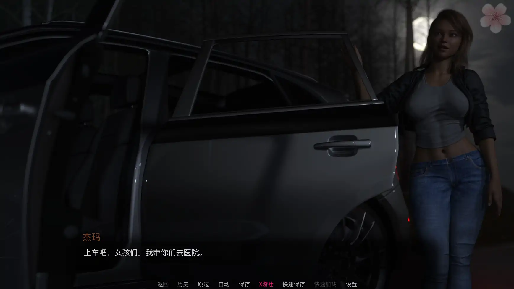 【SLG/3D】《失落的慰藉（Lost Solace）》第二章第一部分0.2a版AI汉化版，含PC和安卓版，12月更新，大小3.2