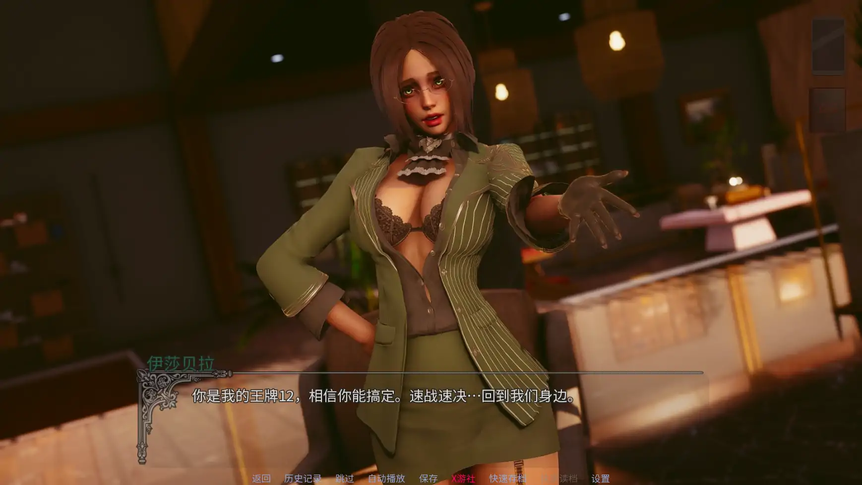 【SLG/3D】《黎明之秋/Dawnfall》V0.2 AI汉化版，12月新作，含PC和安卓版，大小2.8G