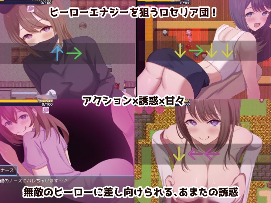 【电脑+安卓】日式RPG《英雄和秘密钥匙/ヒーローとひみつのカギ》Ver2.0 AI汉化版更新，文件大小800M