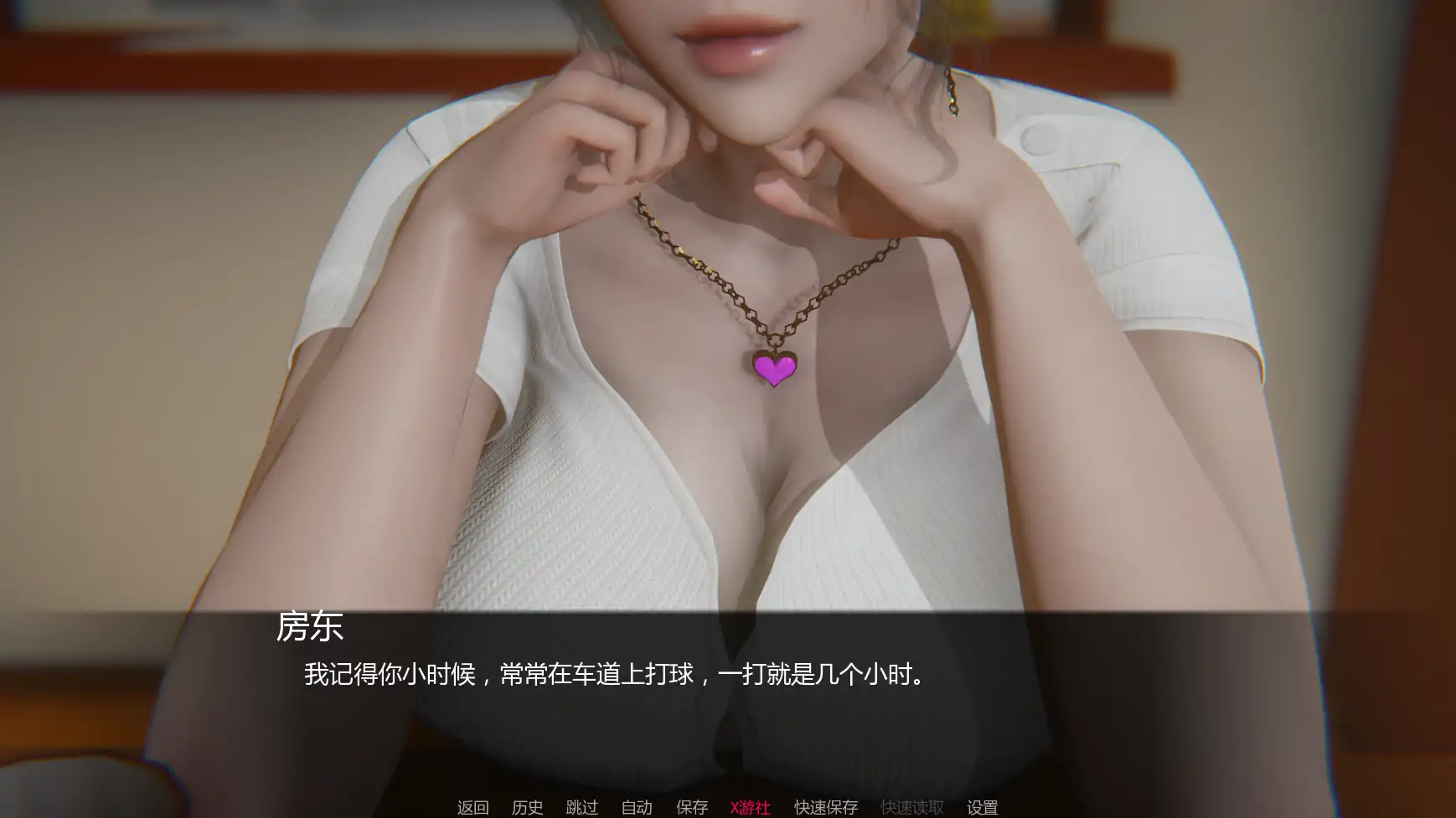 【SLG/3D】《追逐欲望/Chasing Desires》V0.2 AI汉化版，1月更新，含PC和安卓版，大小3.7G