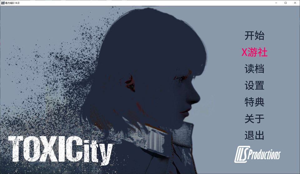【SLG/3D】《毒力城（ToxiCity）》V0.14.0 AI汉化版更新（1月更新，大小2.6G，支持PC+安卓）