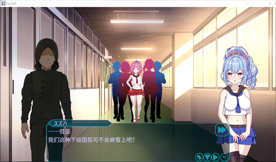 【SLG/NTR】性感酒吧游戏 V1.10 官方中文版，12 月更新，大小 2.5G