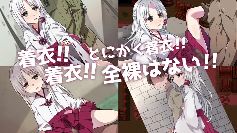 【探索RPG/幻想巫女游戏】《神灵奇缘（神霊奇縁）》AI汉化版，含全CG存档，新汉化，大小500M