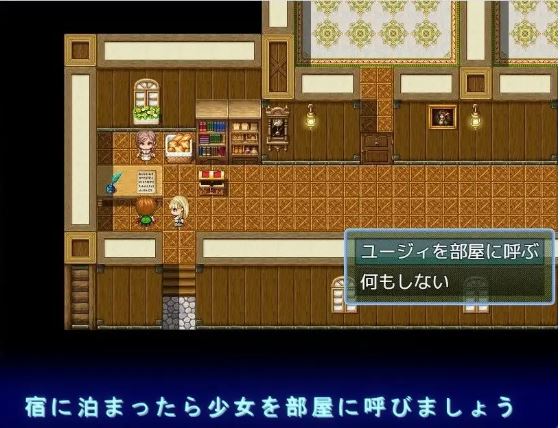 【电脑+安卓日式RPG游戏AI汉化版】410M，据说通关奖赏是她的身体，但她并不真正理解