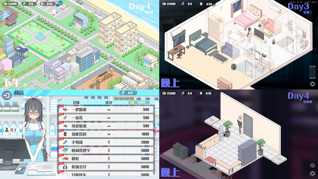 【SLG 游戏】堕落后宫题材，含睡奸情节，《好色男公关俱乐部（欲情ホストクラブ）》官方中文体验版，3 月新作