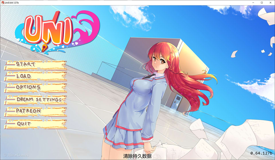 【SLG 2D 游戏】《大学生活》Uni Ver0.64.127b AI 汉化版（PC+安卓）4 月更新，文件大小 4.9G