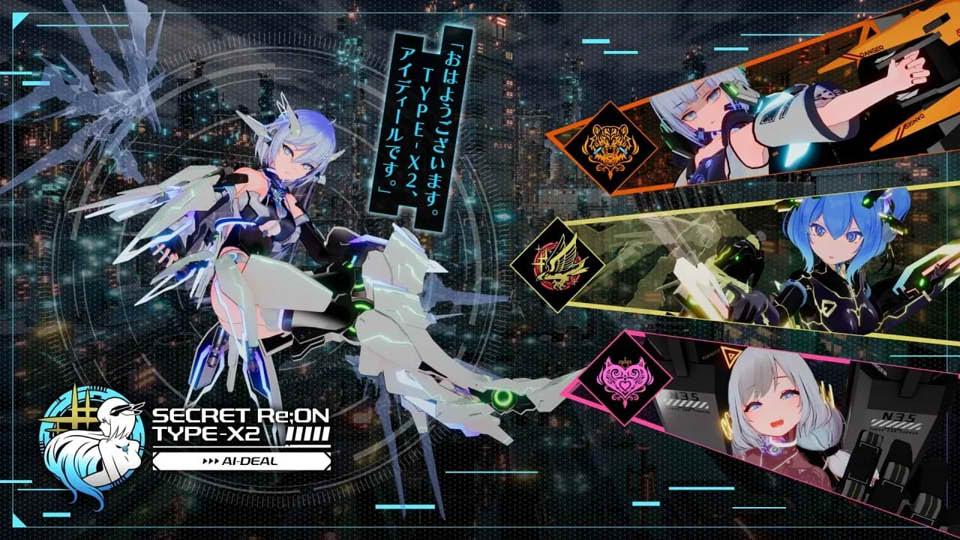 【大型3D游戏】《驱动妖精AI - deal - Rays（駆動妖精アイディールレイズ）》V2.2 + DLC官方中文版，含存档、全CV，4月更新，大小16G