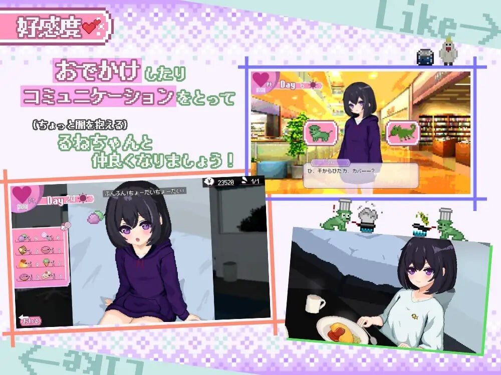 【SLG/5月新作】甜蜜生活！～孤儿院少女与温馨日常  🏠 与她们的同居生活，从今天开始 💕 治愈、陪伴、慢慢靠近的距离感 🎮 AI汉化版 | 2.6G  しゅがーらいふ！～孤♡院少女と甘い日々
