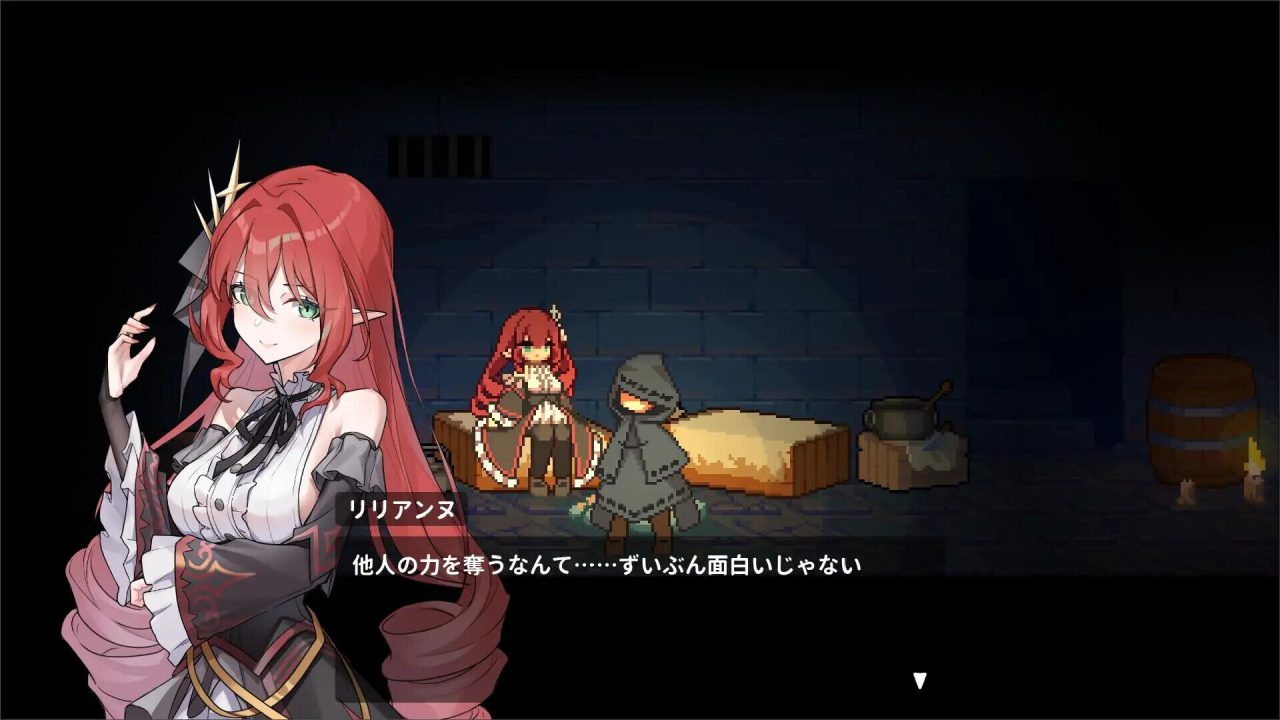 【ACT/像素】被囚禁的莉莉 囚われのリリ Captive Lili 官中+存档[470M]